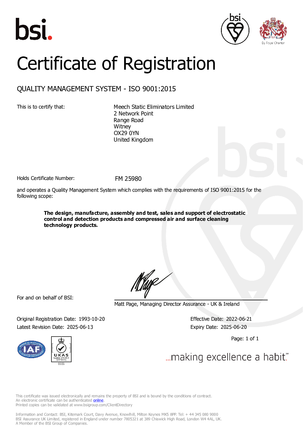 ISO9001